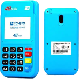 常州拉卡拉电签版扫码POS机